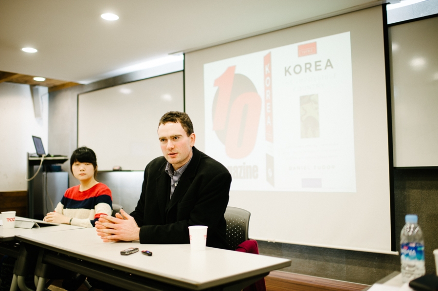 Daniel Tudor — photo 5