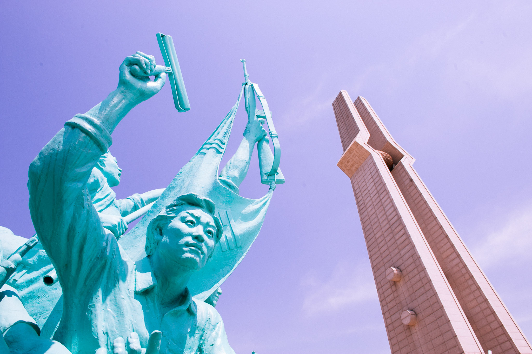 Korean Human Rights Foundation — photo 3