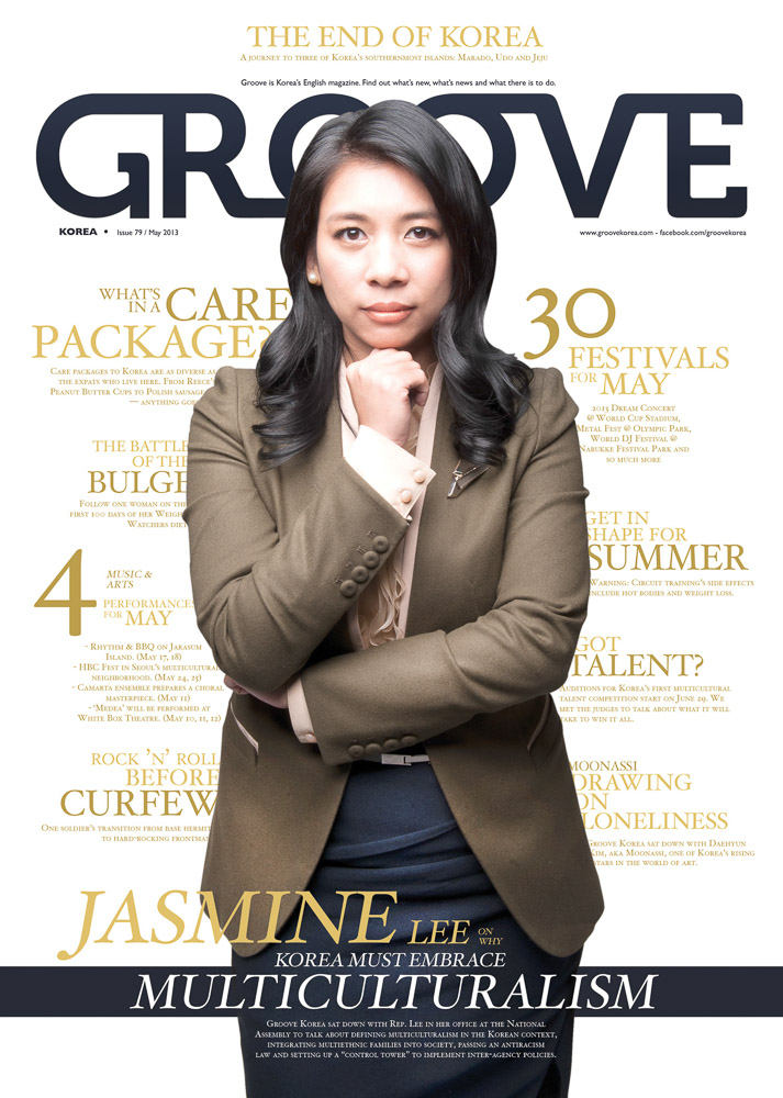 Portrait Collection — photo 9