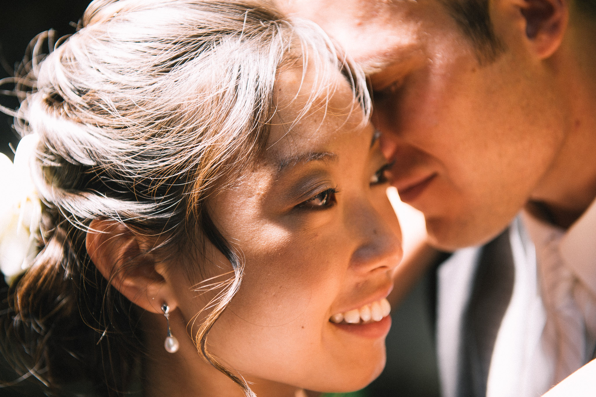 Mike & Eunice — photo 7